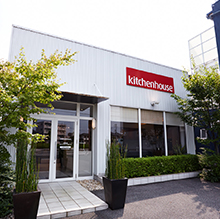 冈山店 外观